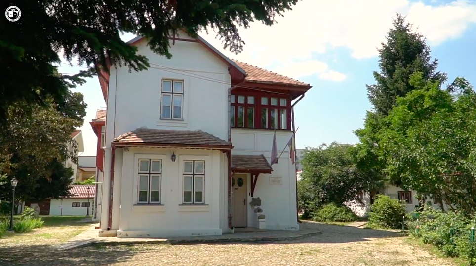 Casa Memorială „Tudor Arghezi – Mărțișor”