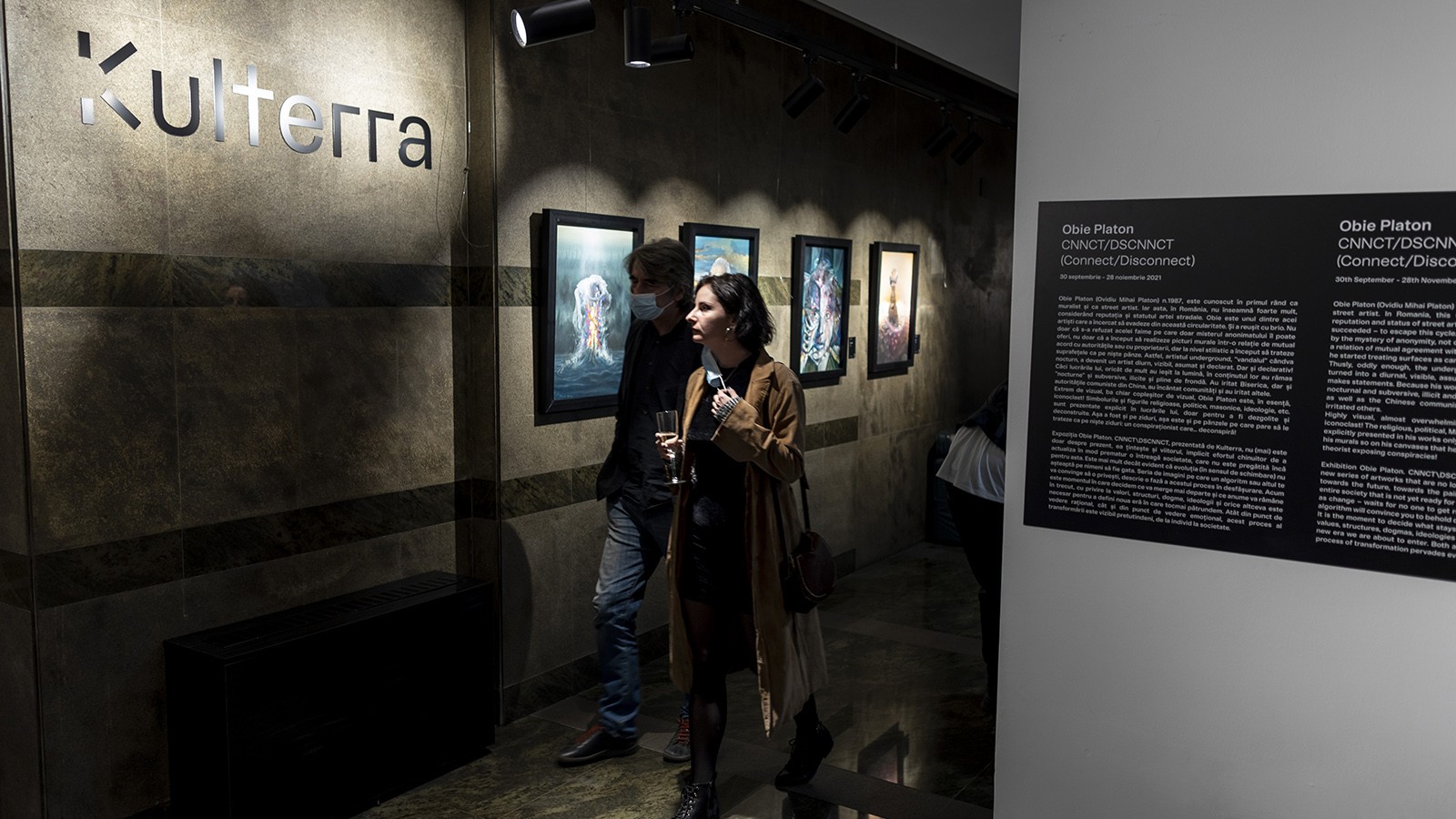 Kulterra Gallery